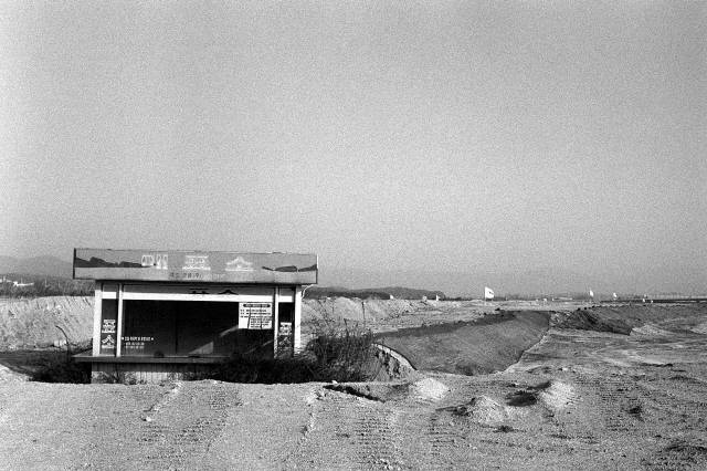 ▲ 이수환이 찍은 중도 뱃터 모습. 이제 다시 볼 수 없는 풍경이다