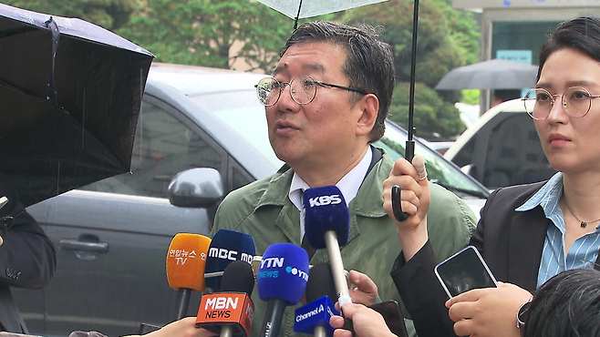 임응수 서부자유변호사협회 변호사