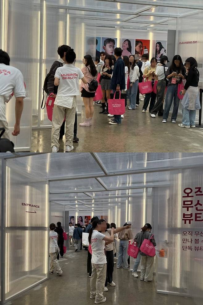 사진=최수진 기자