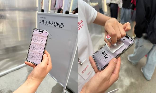 사진=최수진 기자