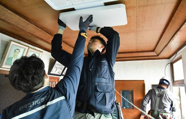 한국전기안전공사 제공