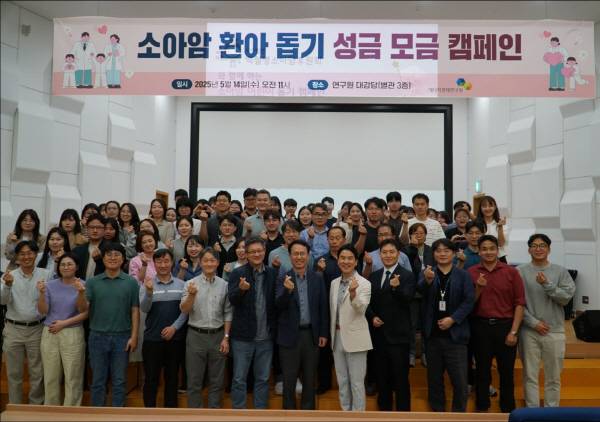 에너지경제연구원 제공