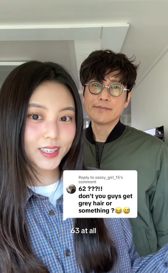 [사진출처 = 인스타그램 ‘hanabananakor’ 캡처]