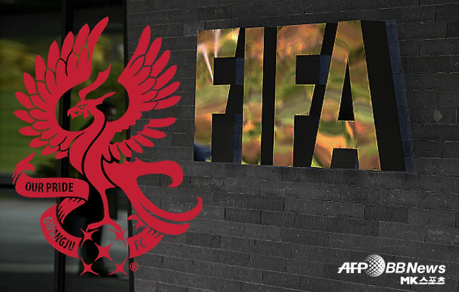 광주 FC는 2024년 12월 17일 국제축구연맹(FIFA)으로부터 ‘선수 영입 금지’ 징계를 받았다. 광주는 그 사실을 최근에서야 인지했다. 그 사이 광주는 10명의 선수를 영입해 2025년 일정을 소화해왔다. 사진=AFPBBNews=News1, 한국프로축구연맹. 편집=이근승 기자