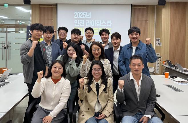 사진제공=에스아이디파트너스