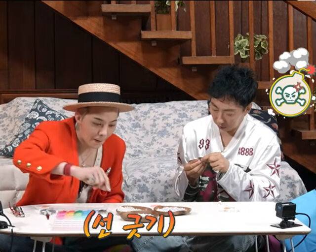 같이 다니자는 박명수에게 지드래곤이 선을 그어 웃음을 자아냈다. / 유튜브 '할명수' 캡처