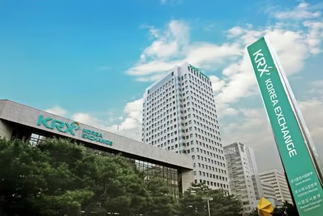 한국거래소 여의도 사옥. [한국거래소 제공]