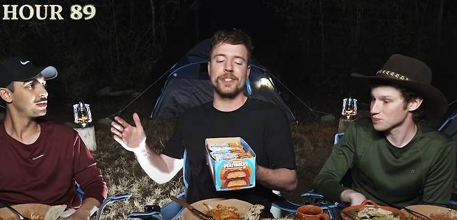 미스터 비스트 채널 영상 캡처