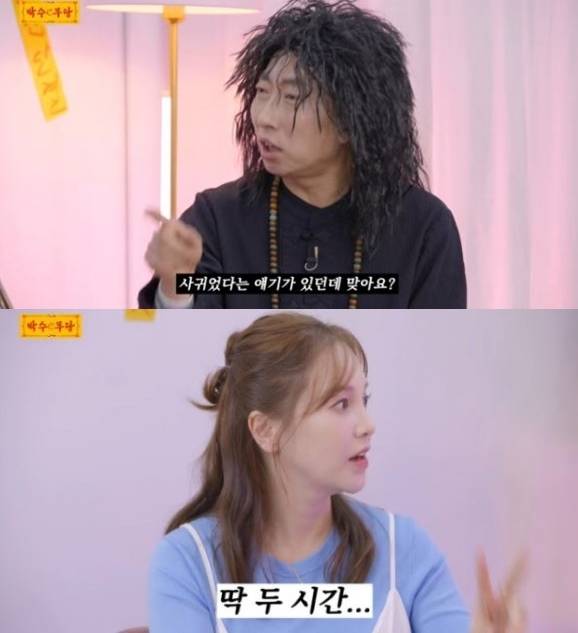 채널 ‘바닐라코’
