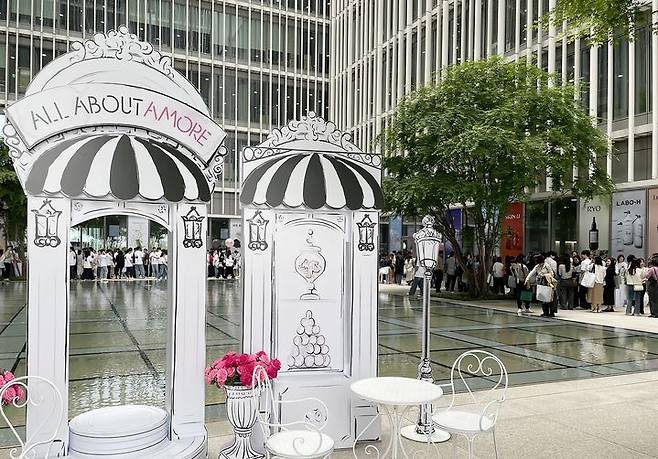 [서울=뉴시스] 아모레퍼시픽이 서울 용산 아모레퍼시픽 본사에서 '2025 올 어바웃 아모레(All About Amore)' 행사를 개최했다고 16일 밝혔다. (사진=아모레퍼시픽 제공) *재판매 및 DB 금지