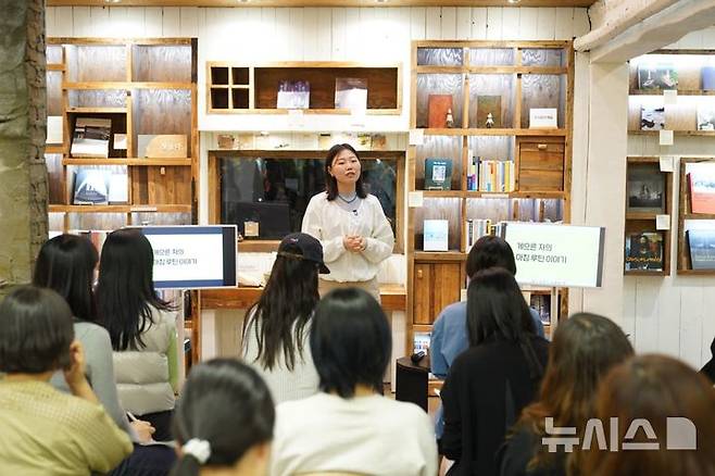 [전주=뉴시스]윤난슬 기자 = 전주 도서관 여행.(사진=전주시 제공)