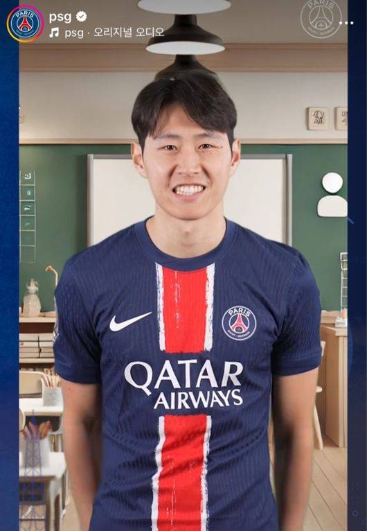 [사진] PSG 공식 소셜 미디어
