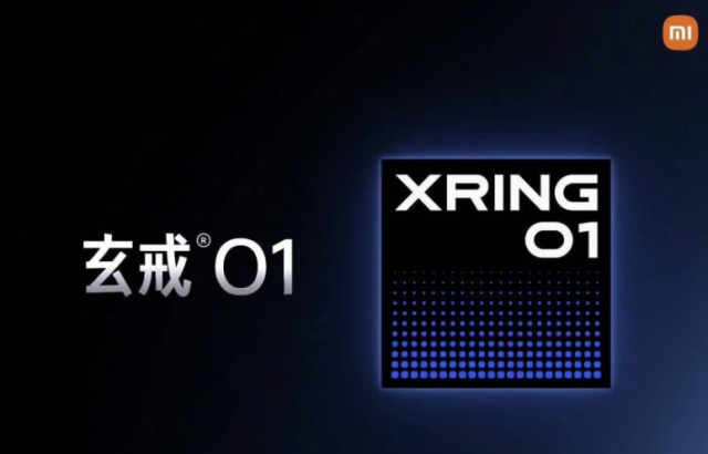 중국 샤오미가 개발한 AP ‘쉬안제 O1’. 사진 제공=샤오미