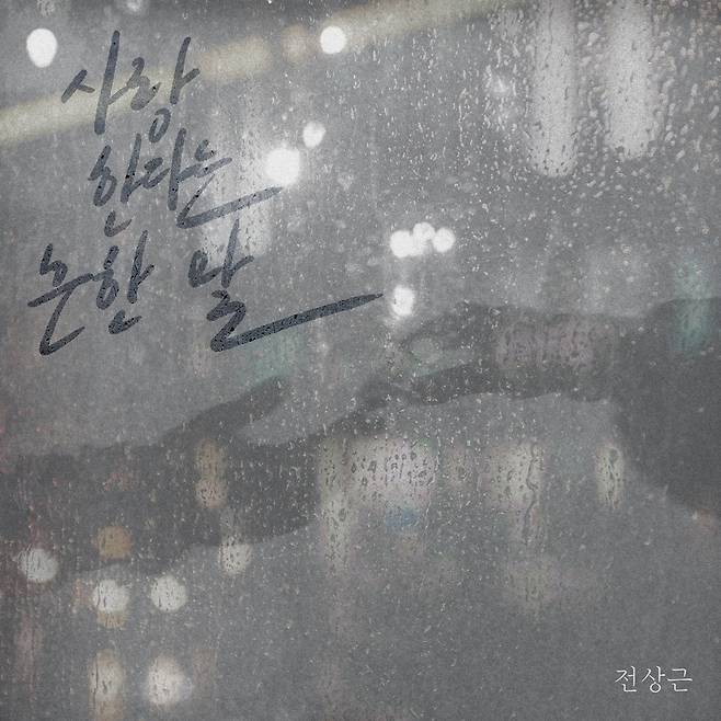 TOONSTUDIO 제공