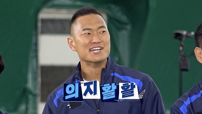 KBS2 ‘뽈룬티어’