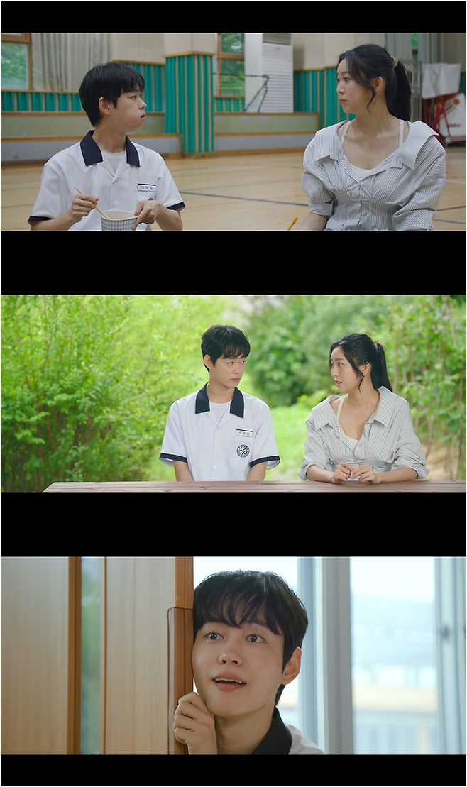 U+ ‘퍼스트 러브’