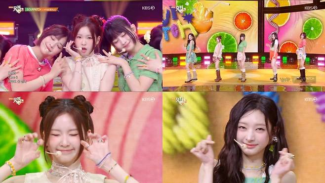 KBS 방송 화면 캡처