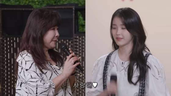 /사진=유튜브 채널 '유병재' 방송화면