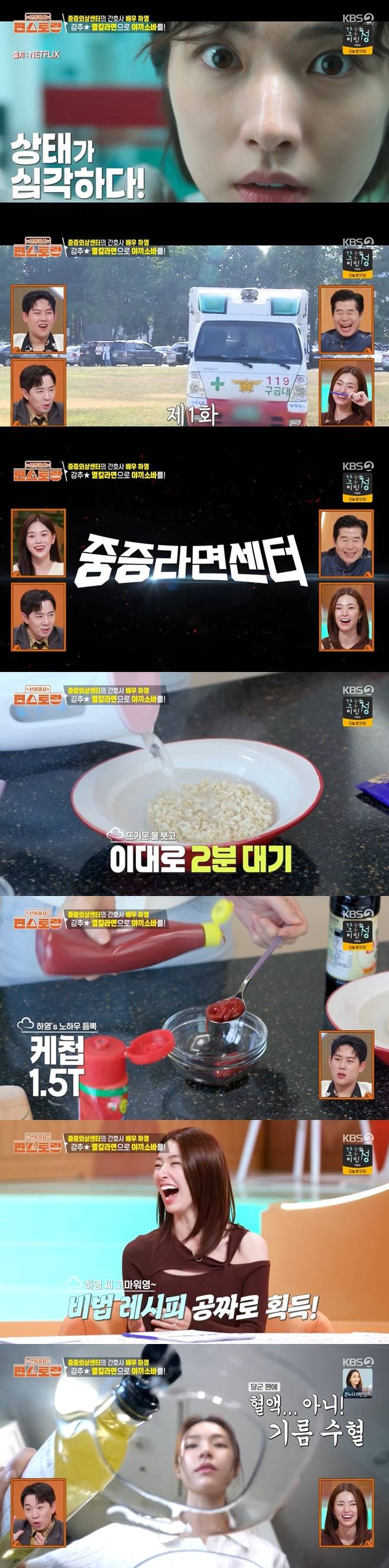 티브이데일리 포토