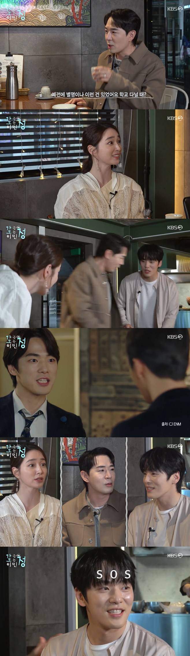 티브이데일리 포토