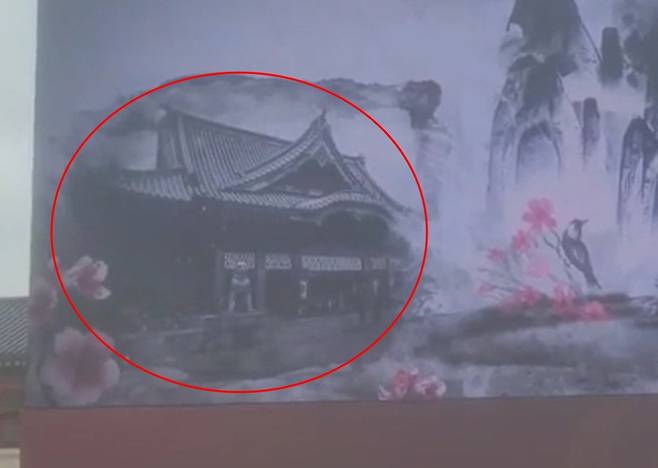 영상 속 일본 신사 모습 [서경덕 교수 SNS 캡처. 재판매 및 DB 금지]