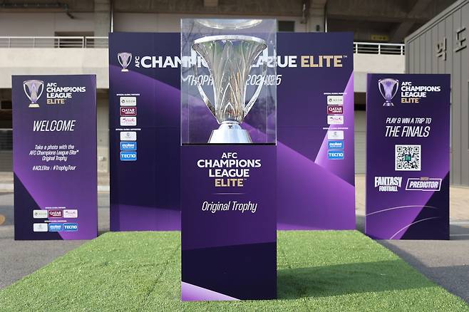 아시아 챔피언스리그 엘리트 트로피 [한국프로축구연맹 제공. 재판매 및 DB 금지]