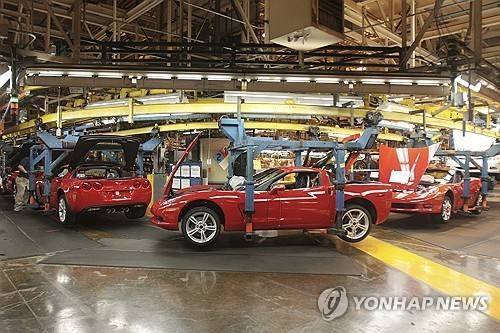 미국의 한 자동차 제조 공장 [AP 연합뉴스 자료사진]