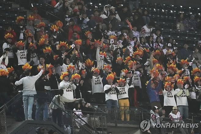 이정후 팬클럽 후리건스 [AP=연합뉴스]