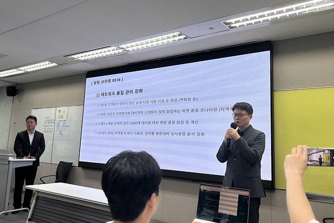 류정환 인프라 전략기술 센터 담당 [촬영 조현영]