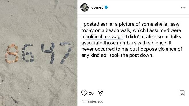 코미 전 FBI 국장이 올렸다가 지운 사진과 해명 글 (서울=연합뉴스) 2025년 5월 15일(현지시간) 제임스 코미 전 연방수사국(FBI) 국장이 인스타그램에 올렸다가 지운 사진(왼쪽)과 그 후 올린 해명 글(오른쪽). [제임스 코미 인스타그램 게시물 캡처. DB 및 재판매 금지] 2025.5.16.