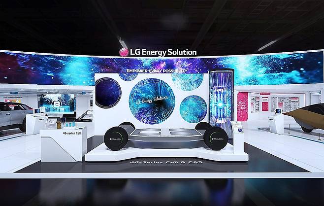 LG에너지솔루션, 인터배터리 2025 참가 ([LG에너지솔루션 제공. 재판매 및 DB 금지] photo@yna.co.kr