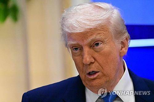 UAE 방문한 도널드 트럼프 미국 대통령 [AFP=연합뉴스]