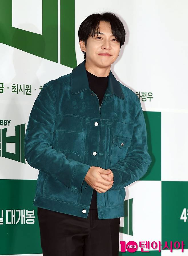 텐아시아 DB