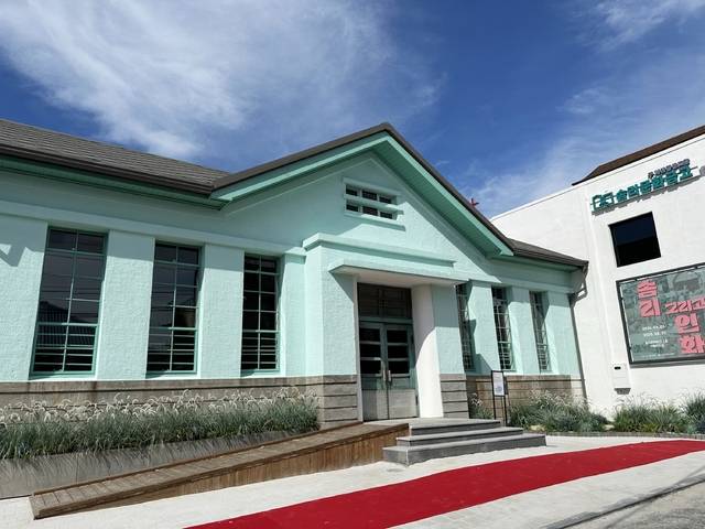 익산 솜리마을 내 ‘솜리문화금고(옛 이리금융조합)’/사진 제공=익산시