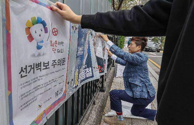 부산이 정말 '2찍 도시'였는지를 살펴보기 위해서는 최근에 있었던 제22대 국회의원 선거 결과부터 살펴봐야 한다. 부산일보DB