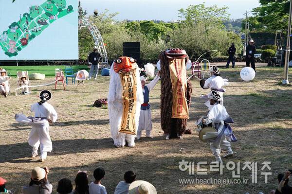지난 3일과 4일 서귀포시 혁신도시 내에 위치한 감귤길공원 야외무대에서 열린 '모두 모루 페스티벌'