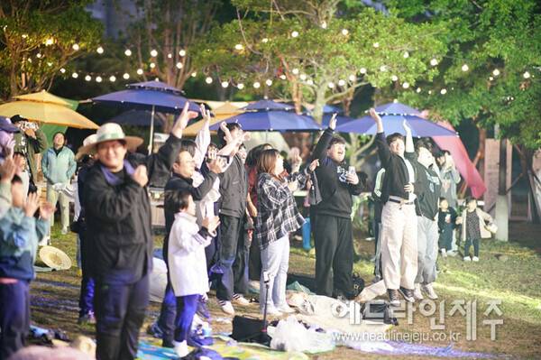 지난 3일과 4일 서귀포시 혁신도시 내에 위치한 감귤길공원 야외무대에서 열린 '모두 모루 페스티벌'