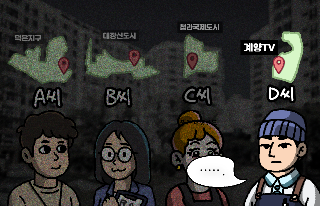 /삽화=황은진 기자