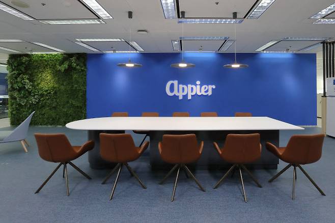 애피어 서울 사무소 내부 전경.(사진=애피어)