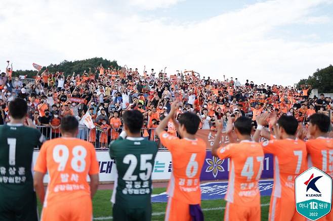 사진=한국프로축구연맹