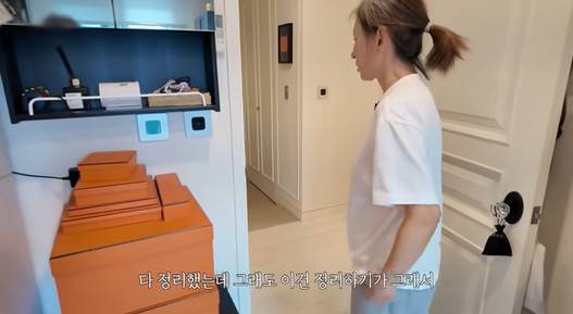 유튜브 '이미숙-숙스러운 미숙씨' 영상 캡처