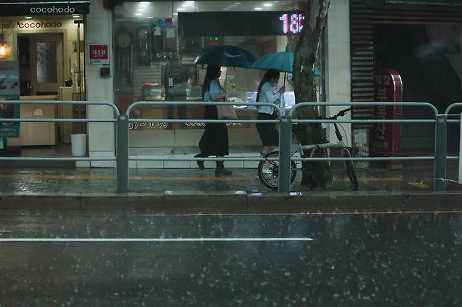 ©bnt뉴스: 서울, 오늘날씨, 내일날씨