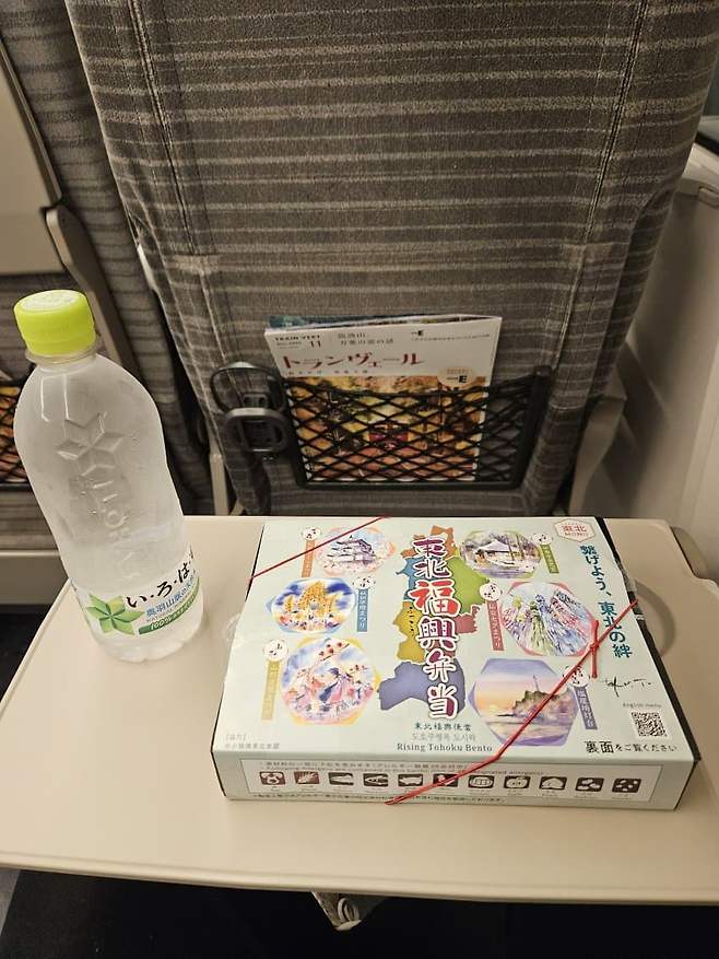 3fb8c32fffd711ab6fb8d38a4283746ffbaa732d4b10ddf6533dd03a8b9d7295029dae6d2743a0feb4bb74ee47