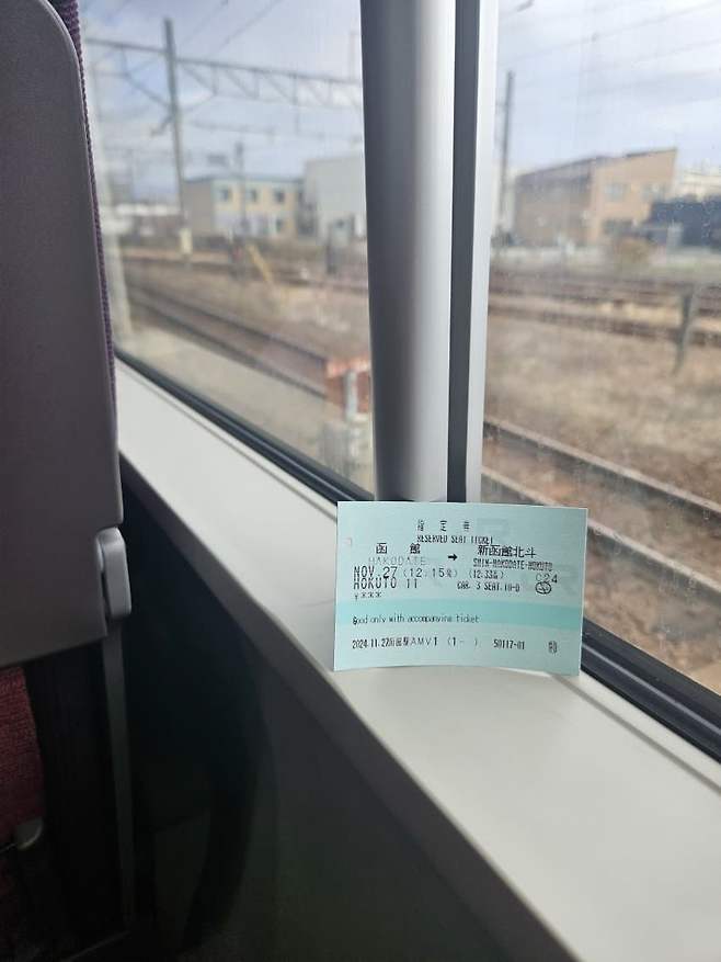 3fb8c32fffd711ab6fb8d38a4783766d70cc02d9ef20f9b1be1ab390837ae4bb59a3829ebdf8a6c59662522e603c