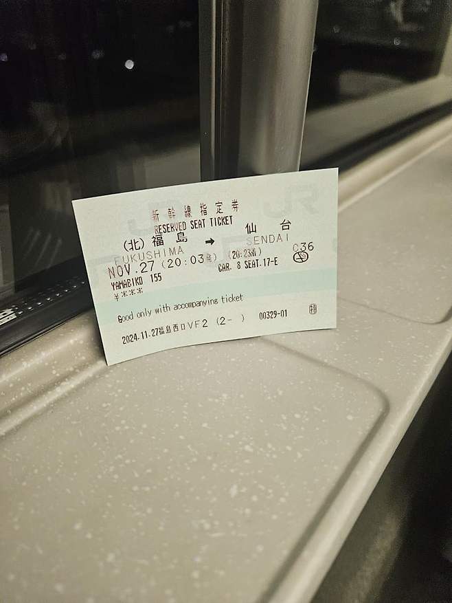 3fb8c32fffd711ab6fb8d38a4487766d1329308990e85027e0000644b476568d6c470e32b2573db3ace79ee55163