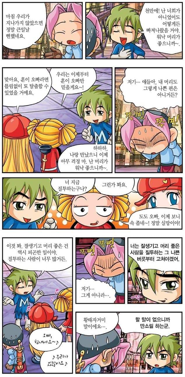 a67424aa1806b55282e998bf06d604031bca485a40dcc1cfe87b