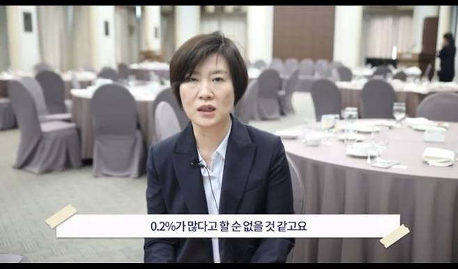 1000096786.jpg 여성가족부에 대한 오해와 진실