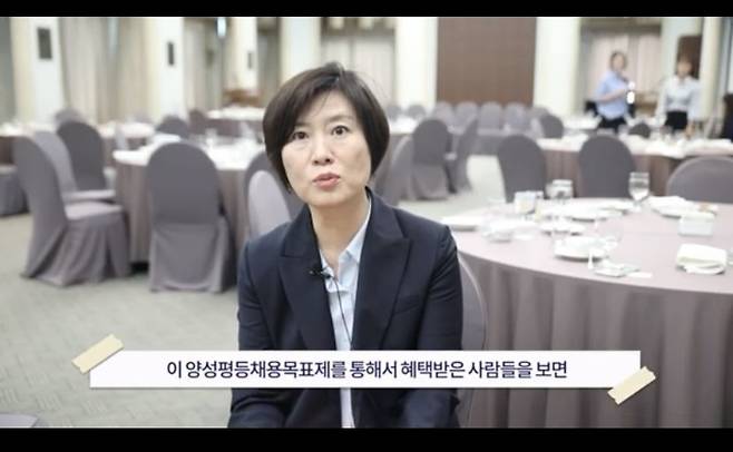1000096798.jpg 여성가족부에 대한 오해와 진실