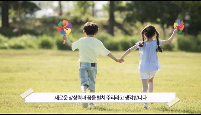 1000096805.jpg 여성가족부에 대한 오해와 진실