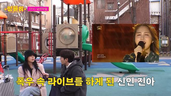 IMG_2595.jpeg 권진아가 대박날뻔한거 가로채갔다는 크러쉬 권진아가 대박날뻔한거 가로채갔다는 크러쉬 .jpg